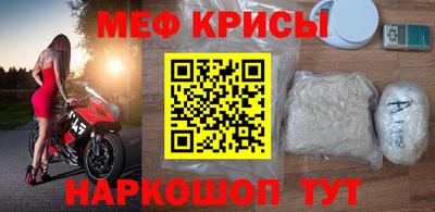 mdpv Мариинск