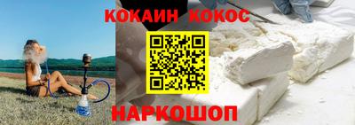 mdma Малоярославец