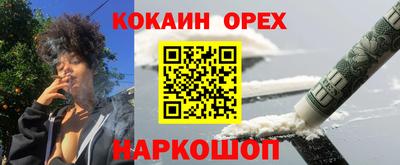 mdpv Мариинск