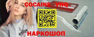 mdpv Мариинск