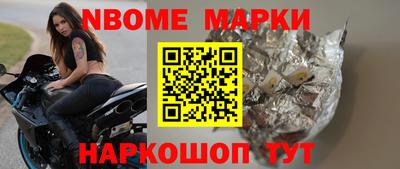 mdma Малоярославец