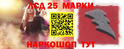 mdma Малоярославец