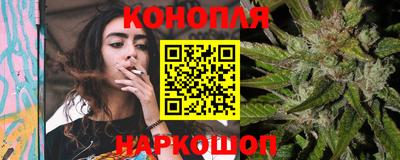 таблы Малгобек