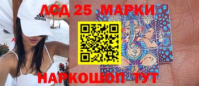 mdpv Мариинск