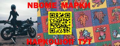 таблы Малгобек