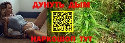 таблы Малгобек