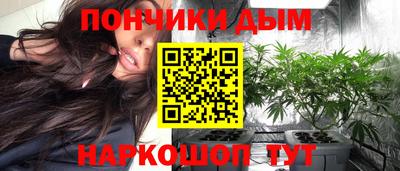 mdma Малоярославец