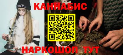 таблы Малгобек