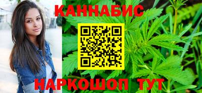 таблы Малгобек