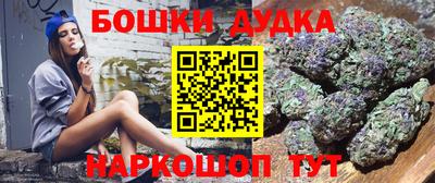 mdma Малоярославец