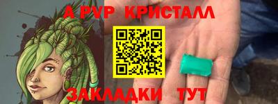 mdpv Мариинск