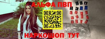 mdpv Мариинск