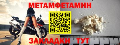 mdpv Мариинск