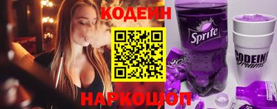 mdma Малоярославец