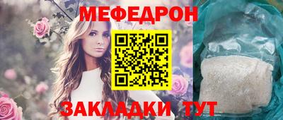 mix Будённовск