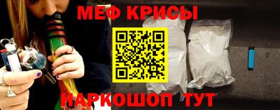 mdma Малоярославец